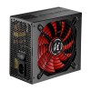 Napajalniki XILENCE Xilence Gaming Series 800W